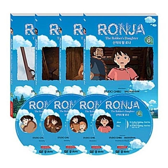 [DVD] RONJA: The Robber's Daughter