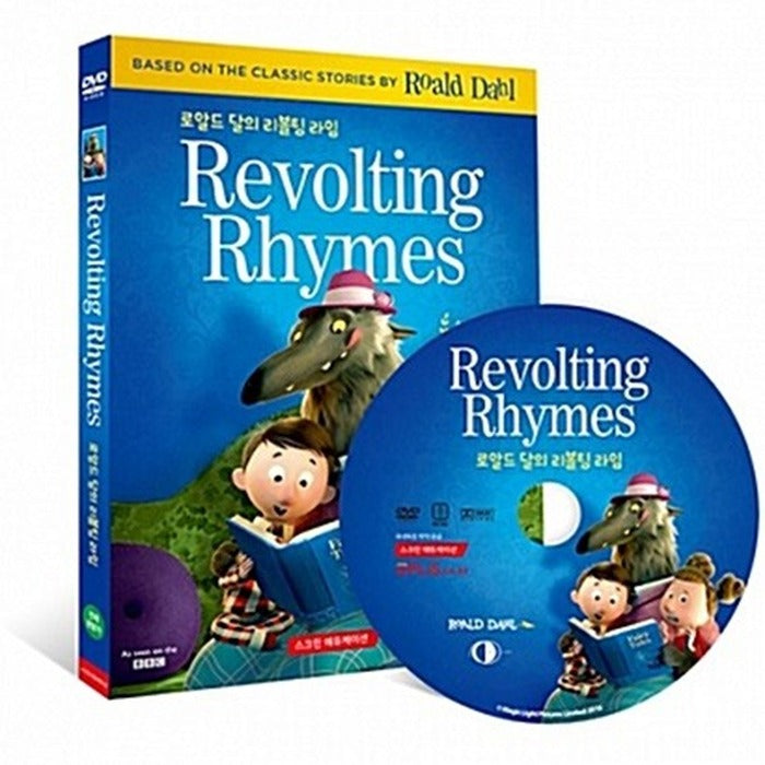 [DVD] Revolting Rhymes