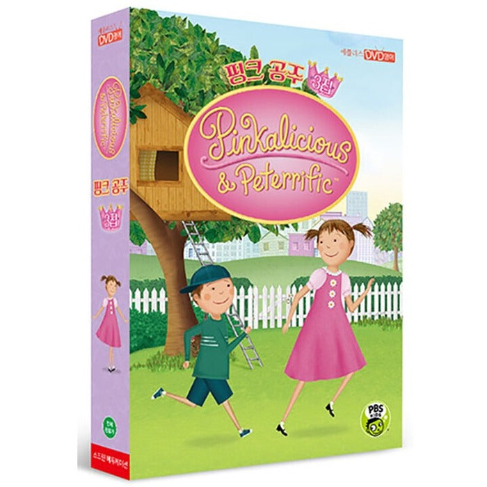 [DVD] Pinkalicious & Peterrific