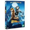 [DVD] Alpha and Omega