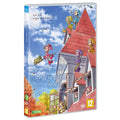 [DVD] Looking for Magical Doremi