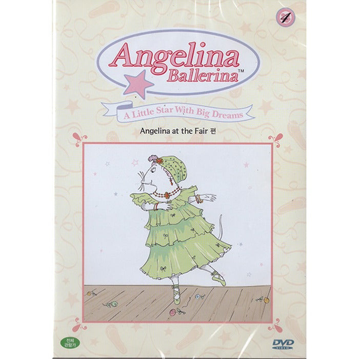 [DVD] A little Star With Big Dreams