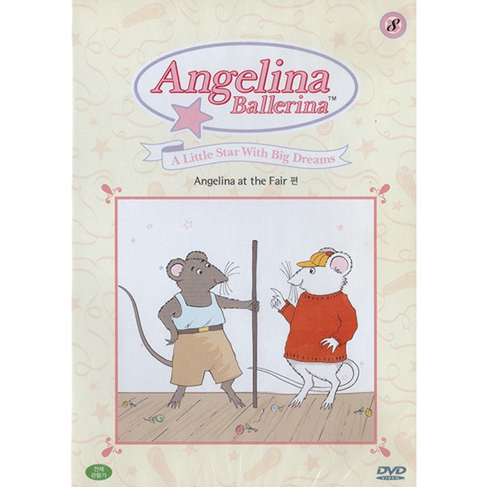 [DVD] A little Star With Big Dreams