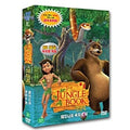 [DVD] The Jungle Book Vol. 3
