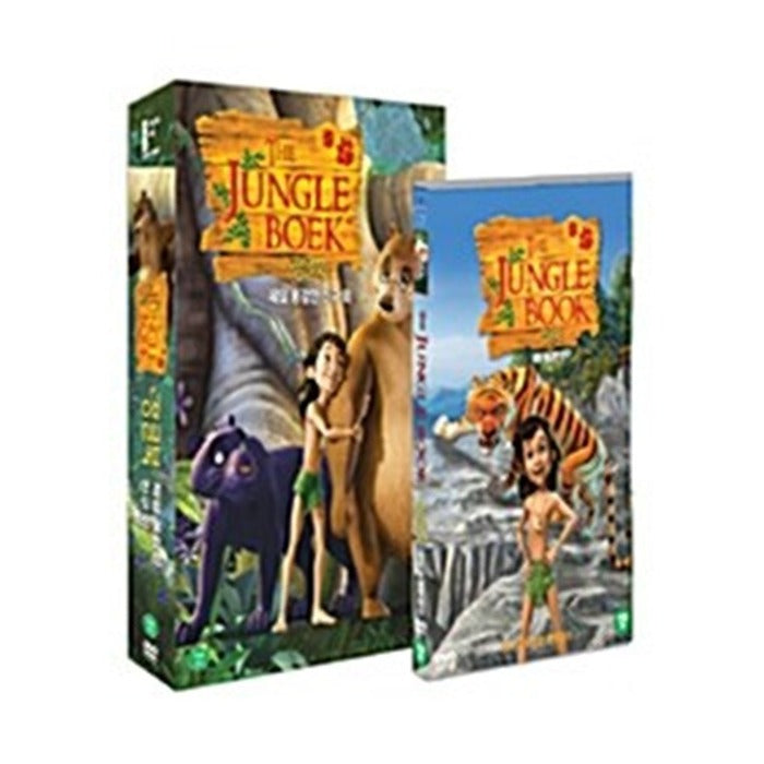 [DVD] The Jungle Book Vol. 2