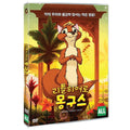 [DVD] Rikki-Tikki-Tavi