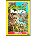 [DVD] National Giographic Kid