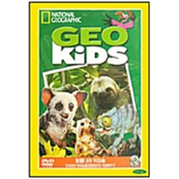 [DVD] National Giographic Kid