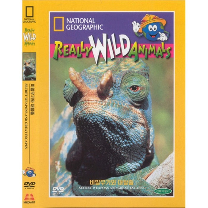 [DVD] Really Wild Animals: National Giographic