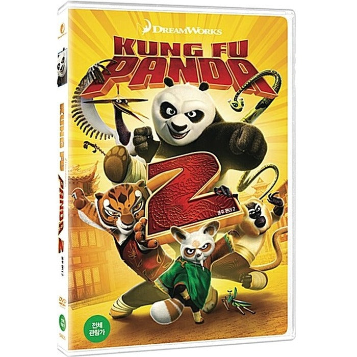 [DVD] Kung Fu Panda II