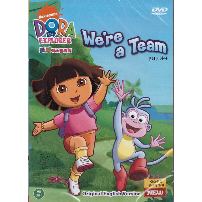 [DVD] Dora We're a Team