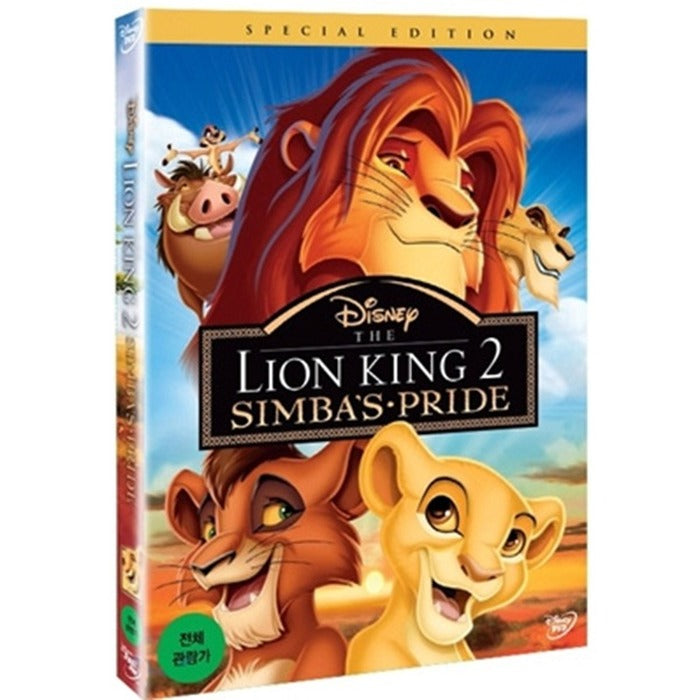 [DVD] Lion King 2: Simba's Pride