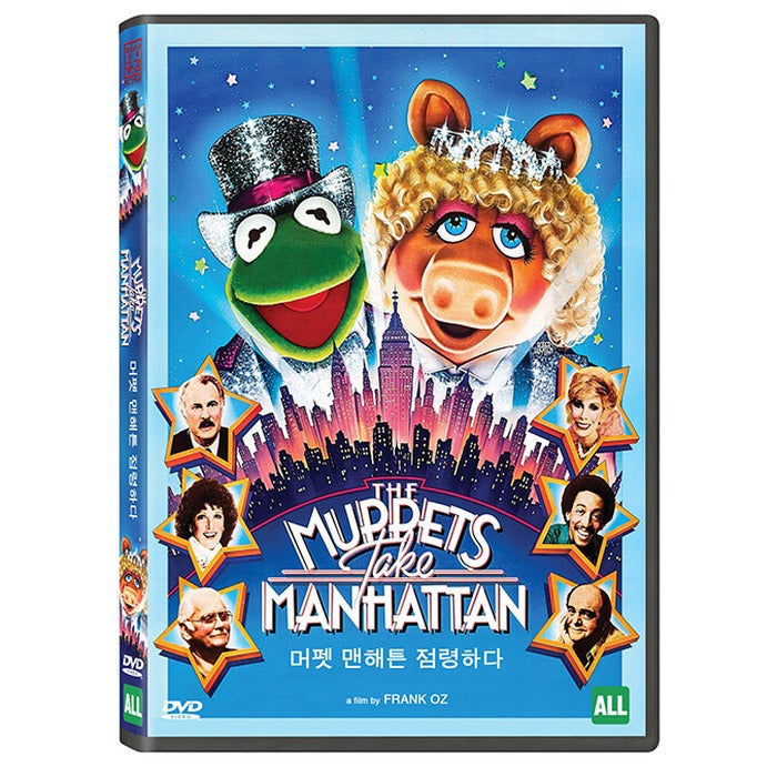 [DVD] The Muppets Take Manhattan