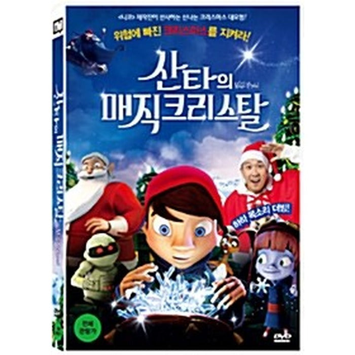 [DVD] Maaginen kristalli, Santa’s Magic Crystal