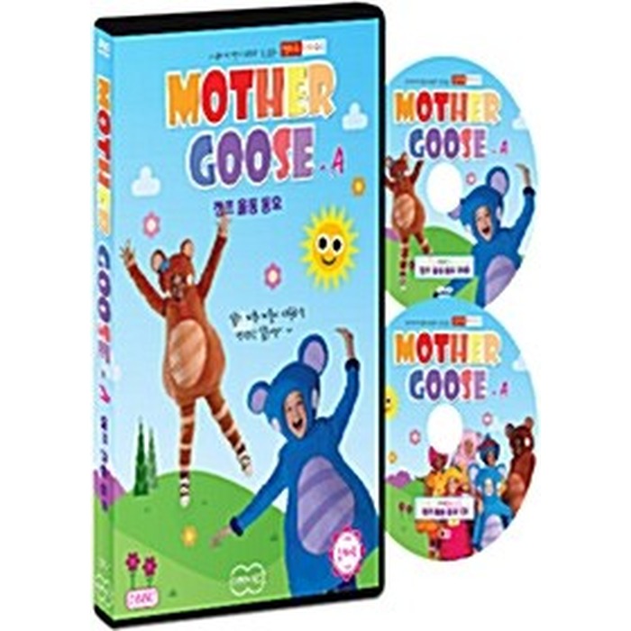 [DVD] Mother Goose Ver. A