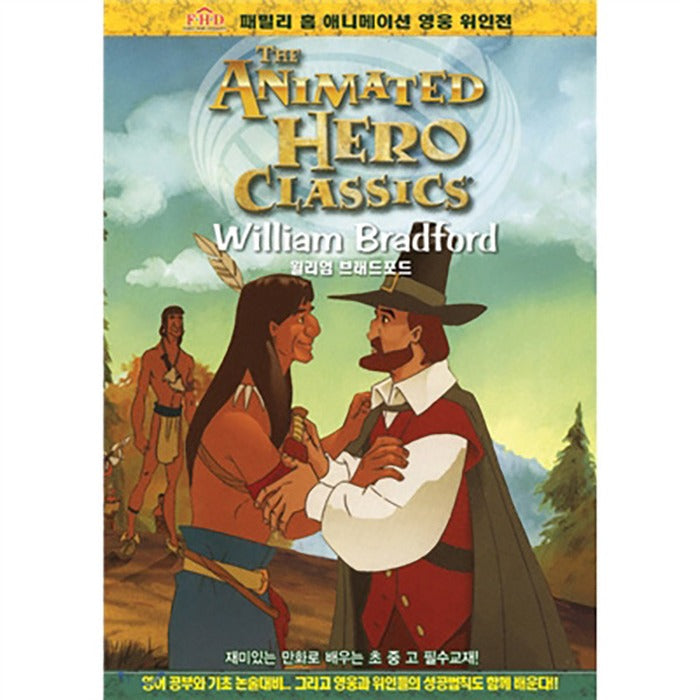 [DVD] The Animated Hero Classics: William Bradford