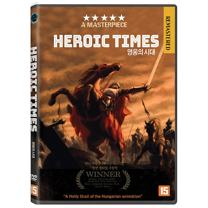 [DVD] Daliasidok, Heroic Times
