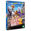 [DVD] Monster Family 2