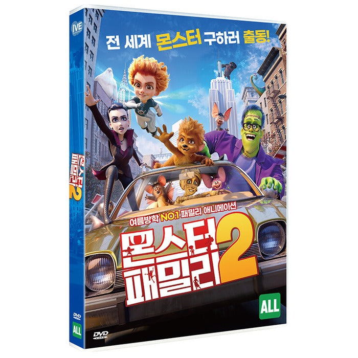 [DVD] Monster Family 2