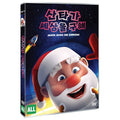 [DVD] Santa Saves the Universe