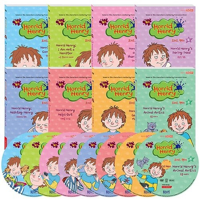 [DVD] Horrid Henry