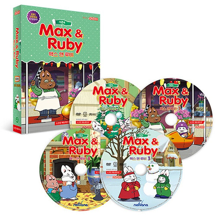 [DVD] Max and Ruby Season4