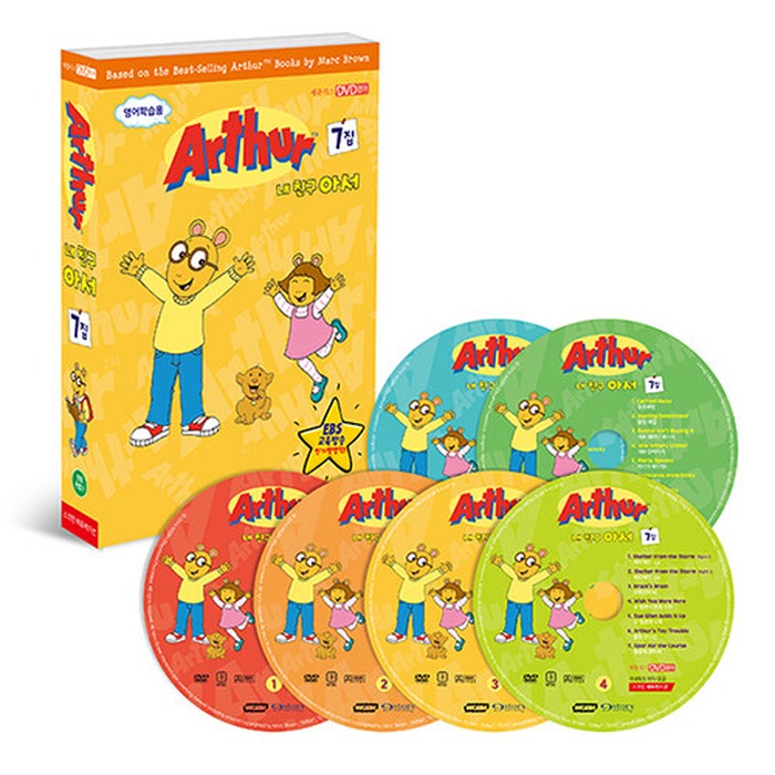 [DVD] Arthur 7th (6disc)