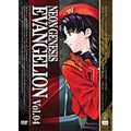 [DVD] Neon Genesis Evangelion RENEWAL Vol.4