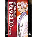 [DVD] Neon Genesis Evangelion RENEWAL Vol.5