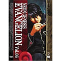 [DVD] Neon Genesis Evangelion RENEWAL Vol.6