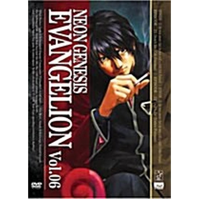 [DVD] Neon Genesis Evangelion RENEWAL Vol.6