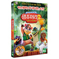 [DVD] Daisy Quokka: World's Scariest Animal