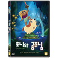 [DVD] pony and princess