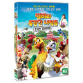 [DVD] A rooster with many eggs