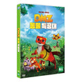[DVD] DMZ Animal Rangers