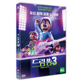 [DVD] Rock Dog 3: Battle the Beat