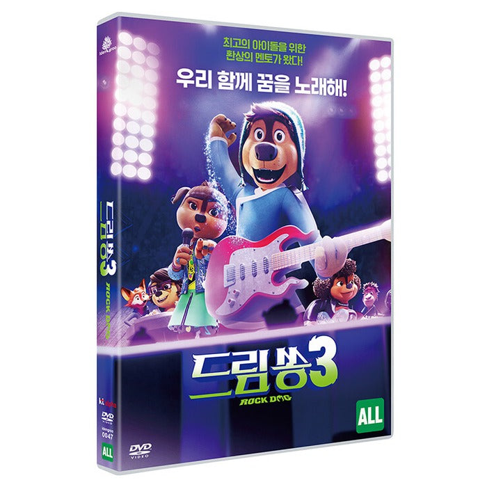 [DVD] Rock Dog 3: Battle the Beat