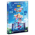 [DVD] The Barkers: Team