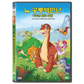 [DVD] The spooky nighttime adventure
