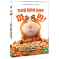 [DVD] Animal Crackers