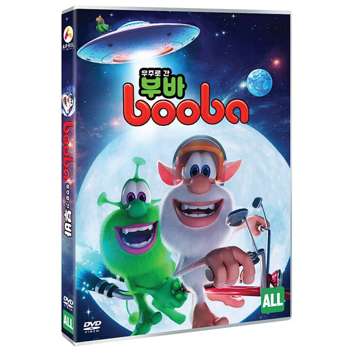 [DVD] BOOBA: Spaceship