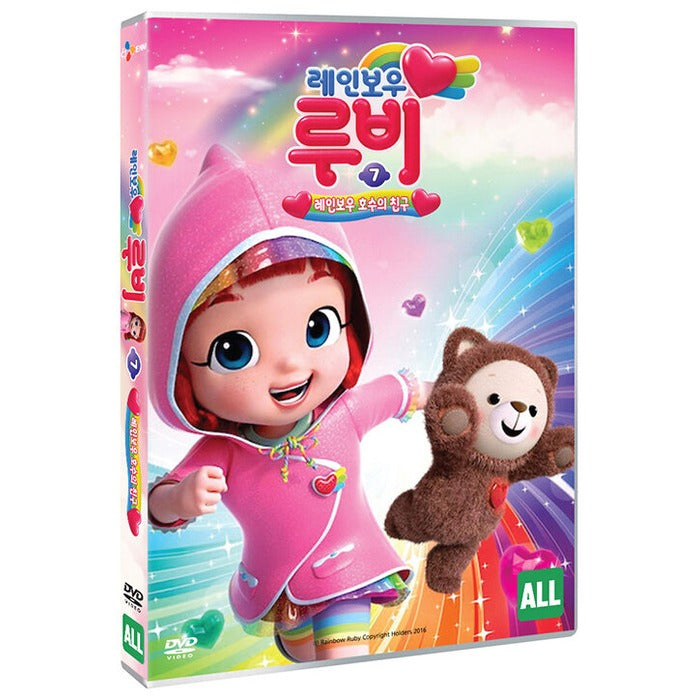 [DVD] RAINBOW RUBY