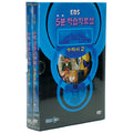 [DVD] Mathematics 2-EBS 5-Minute Learning Library Box Set (2disc) - Knowledge Channel to Expand Your Learning Knowledge e!