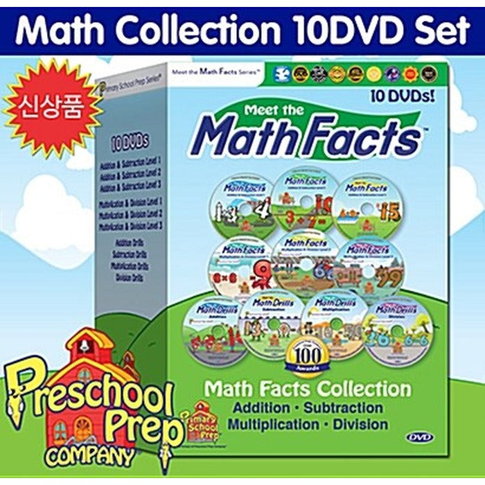 [DVD] Preschool Prep Meet The Math Facts