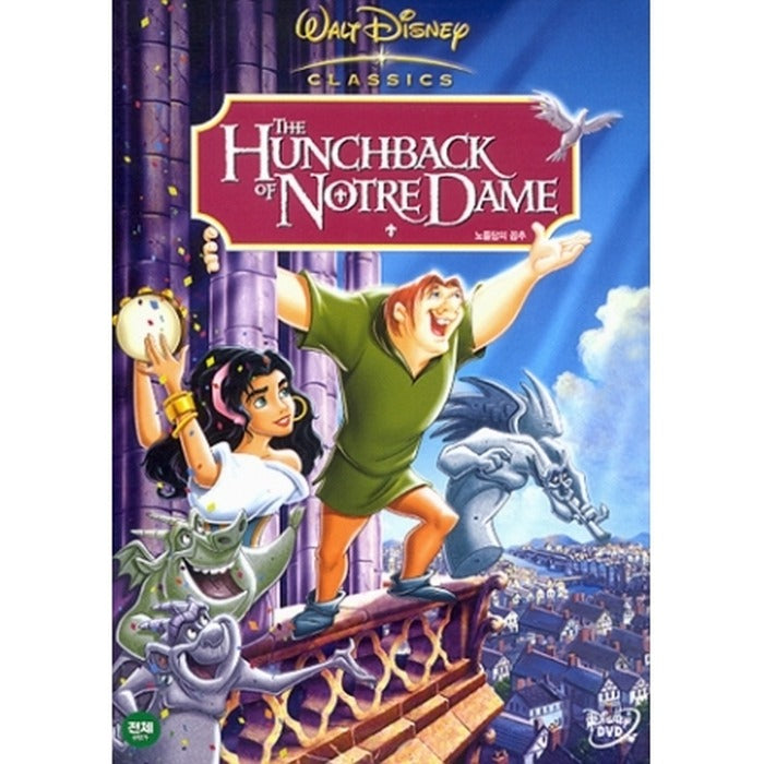 [DVD] The Hunchback of Notre Dame