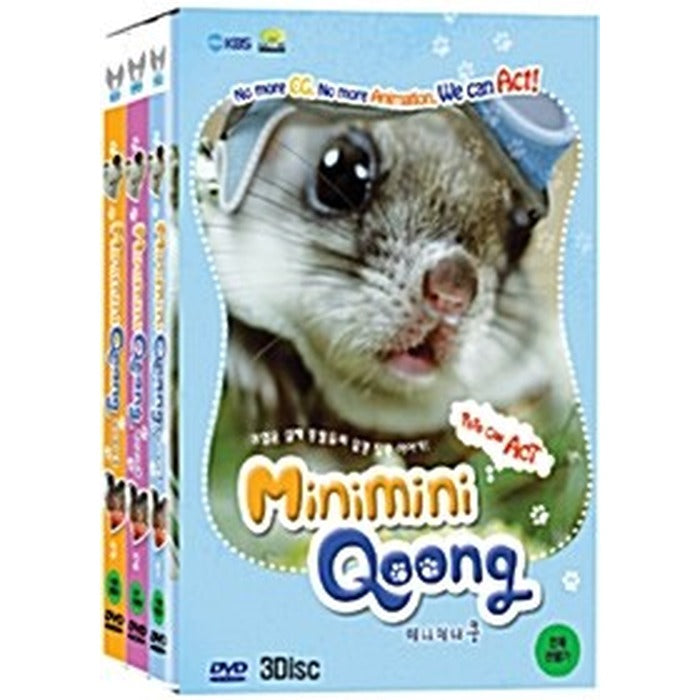 [DVD] Minimini Qoong