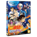 [DVD] Detective Conan: The Bride of Halloween