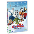 [DVD] Arctic Justice