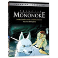 [DVD] The Princess Mononoke