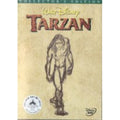 [DVD] Tarzan Collector’s Edition